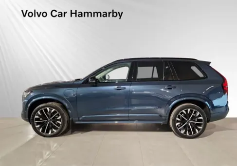 Volvo, 2026 2