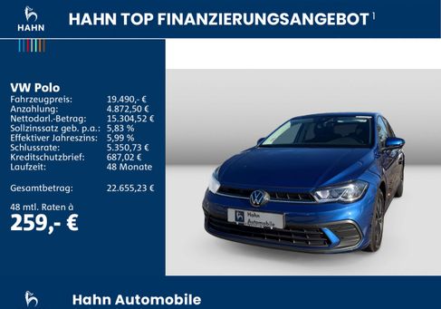 Volkswagen Polo, 2024