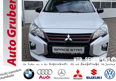 Mitsubishi Space Star, 2025