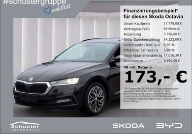 Skoda Octavia, 2022