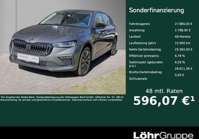 Skoda Scala, 2026