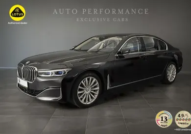 BMW 730, 2020