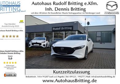 Mazda 3, 2026