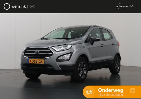 Ford EcoSport, 2020