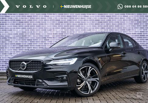 Volvo S60, 2023