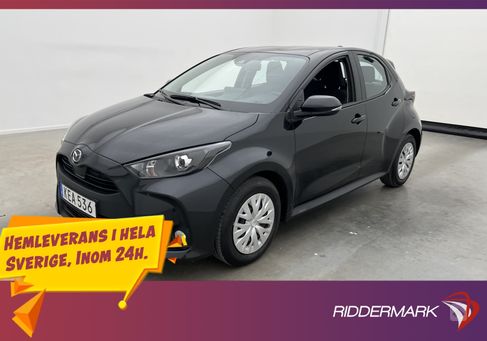Mazda 2, 2023