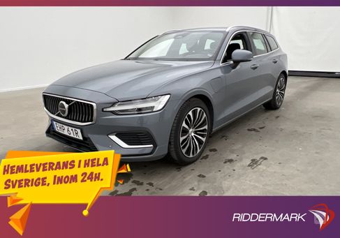 Volvo V60, 2023