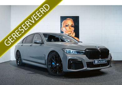 BMW 745, 2019