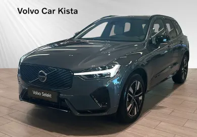 Volvo XC60, 2026