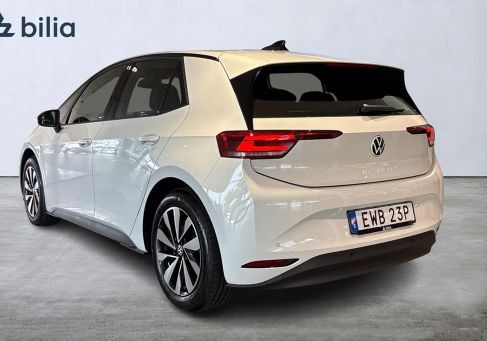 Volkswagen ID.3, 2027
