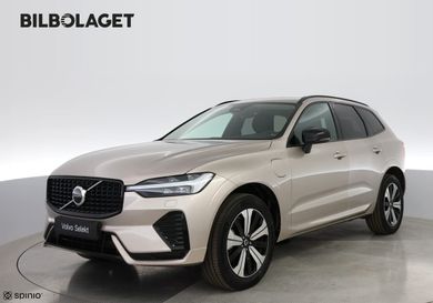 Volvo XC60, 2025