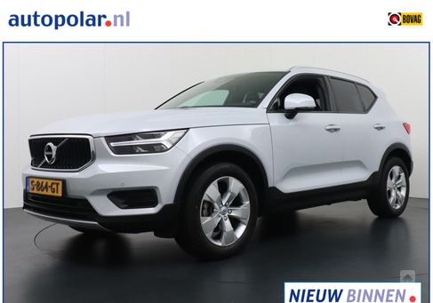 Volvo XC40, 2020