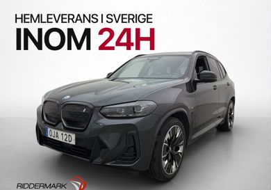 BMW iX, 2022