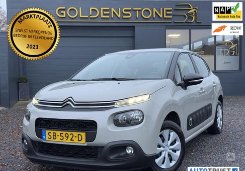 Citroën C3, 2018