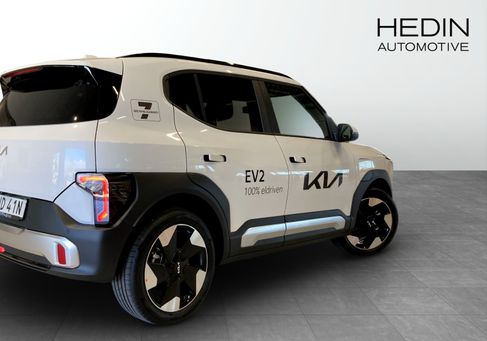 Kia, 2027 2