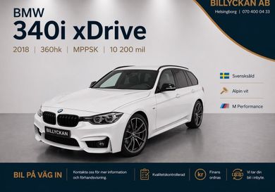 BMW 340, 2018