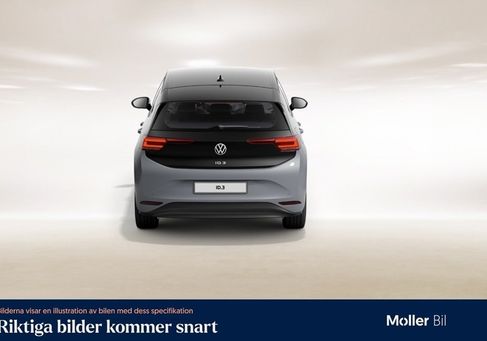 Volkswagen ID.3, 2021
