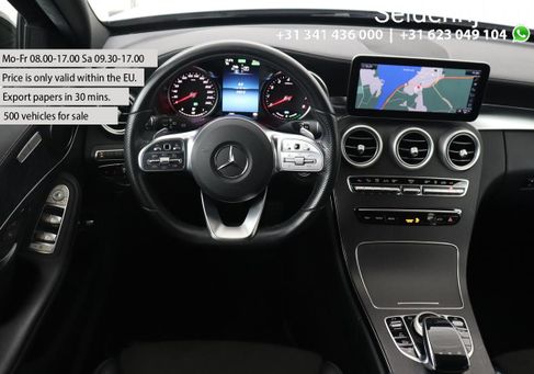Mercedes-Benz C 300, 2020