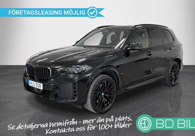 BMW X5, 2025