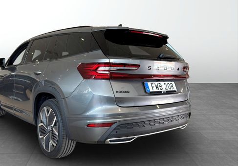 Skoda Kodiaq, 2026