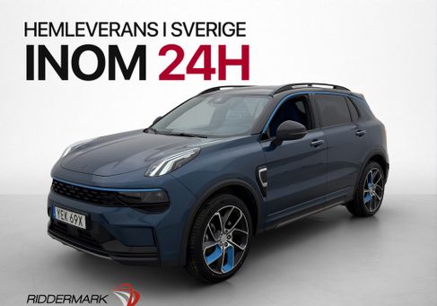 Lynk &amp; Co 01, 2023