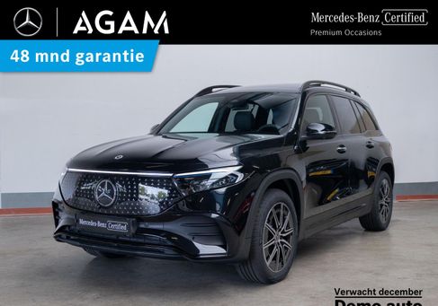 Mercedes-Benz EQB, 2025