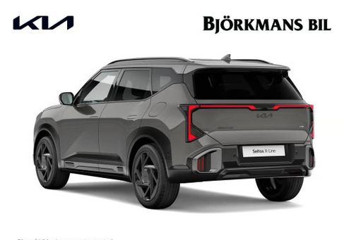 Kia, 2027 3
