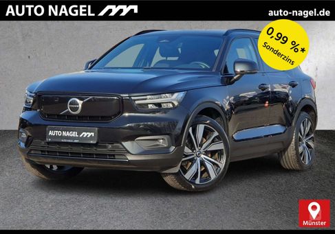 Volvo XC40, 2021