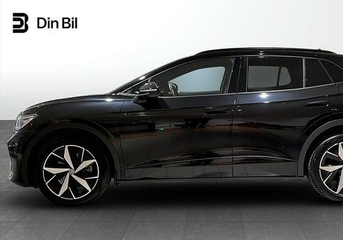 Volkswagen ID.4, 2023