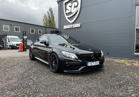 Mercedes-Benz S 63 AMG, 2017