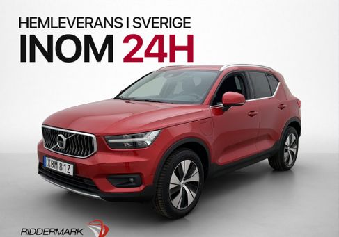 Volvo XC40, 2021 3
