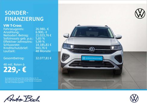 Volkswagen T-Cross, 2026