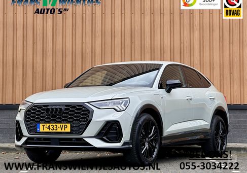 Audi Q3, 2023