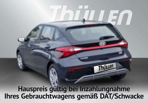Hyundai i20, 2026 3