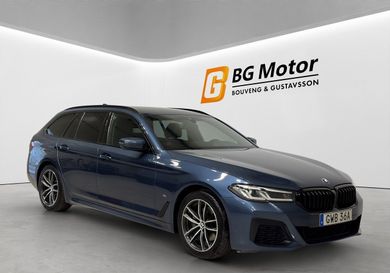 BMW 520, 2023