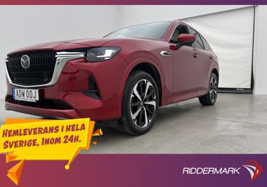 Mazda CX-60, 2023