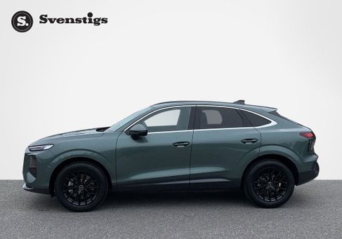 Audi Q3, 2026