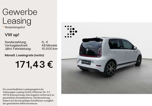 Volkswagen up!, 2022 2