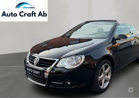 Volkswagen Eos, 2007