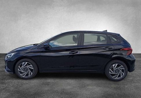 Hyundai i20, 2026