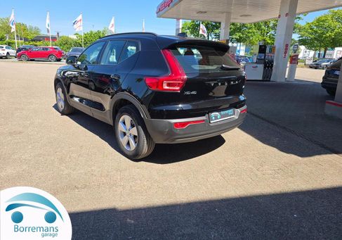 Volvo XC40, 2021 3