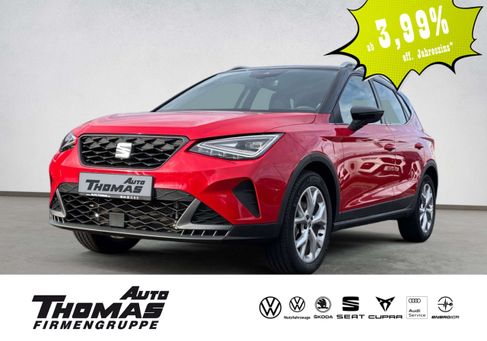 Seat Arona, 2023