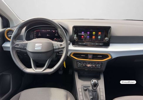 Seat Ibiza, 2024