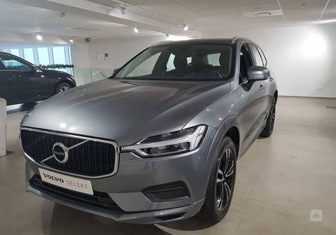 Volvo XC60, 2020