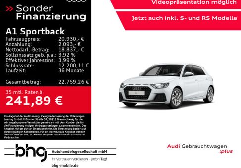 Audi A1, 2025