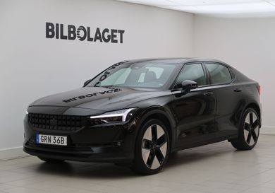 Polestar 2, 2023