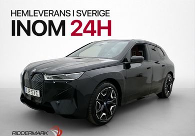 BMW iX, 2023