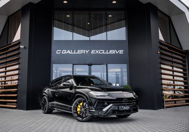 Lamborghini Urus, 2023