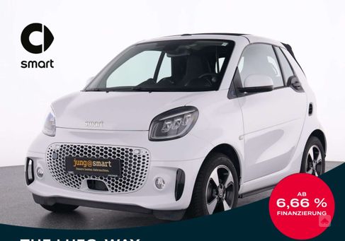 Smart ForTwo, 2022