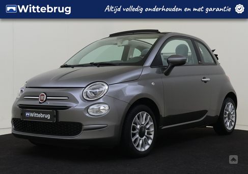 Fiat 500C, 2017